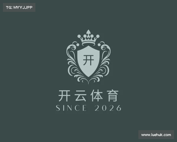 发现开云体育